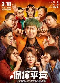 麻豆视频在线观看免费网站