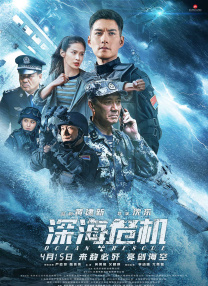 国产嘿嘿嘿视频在线观看