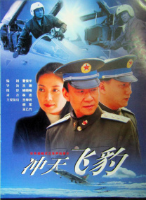 一夜的鱼水之欢