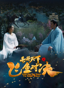 综合色婷婷一区二区亚洲欧美国产