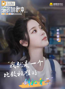 日本不卡网站