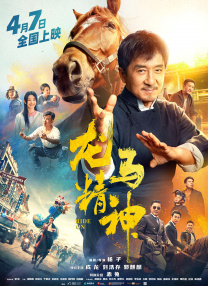 欧美整片在线观看
