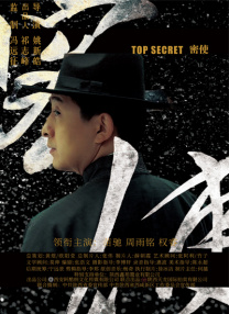 国产成人www免费人成看片