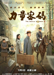 国产片欧美片亚洲片久久综合