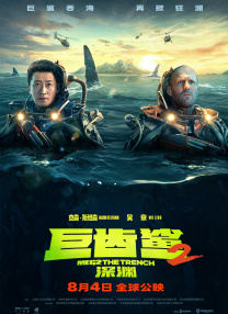 自拍视频一区二区