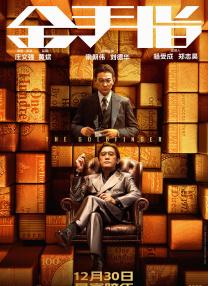 欧美午夜激情影院