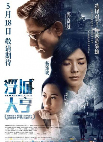 娇女嗯啊黑壮汉好猛h别添