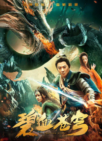 四虎4hu影库免费永久国产