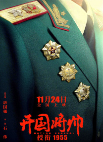 羞羞草视频