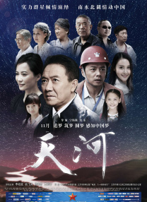 dy888亚洲精品一区二区三区