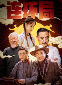巨胸喷奶水www久久久免费观看