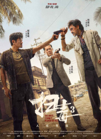 扒开腿狂躁老师爽出白浆视频