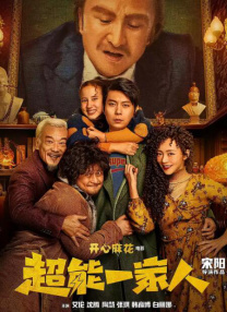 特级aaa毛片