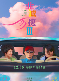 都市少妇
