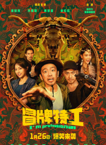 91精品国产自产在线观看永久∴