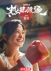 香蕉大美女天天做天天爱