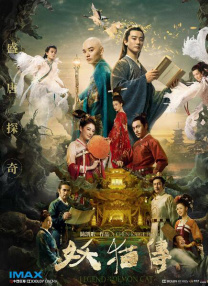 色婷婷久久综合中文网站