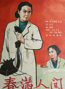 www.999av