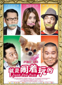 九九这里有精品