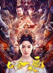 欧美精品一区二区三区在线播放
