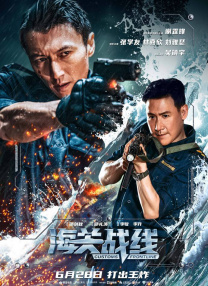 成人av免费电影