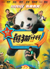 av动漫网站