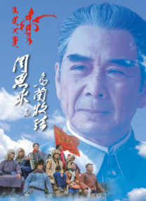 色翁荡息又大又硬又粗视频
