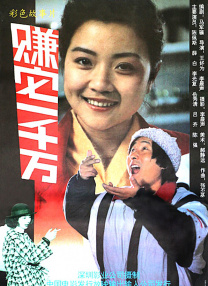 亚洲伦理一区二区三区