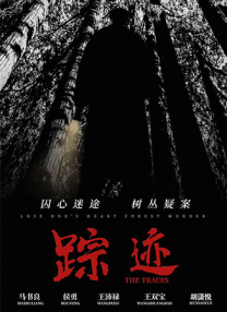 国产r67194吃奶视频
