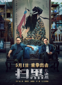 在线成人综合色一区