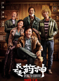 猫咪社区的永久地域网名是什么