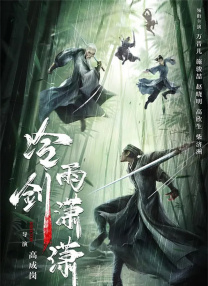 久久精品高清