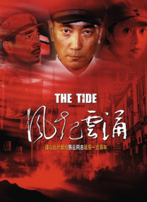 艹的
