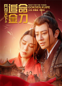 午夜男人天堂
