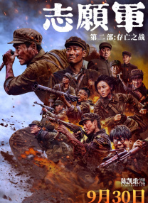 草民福利视频