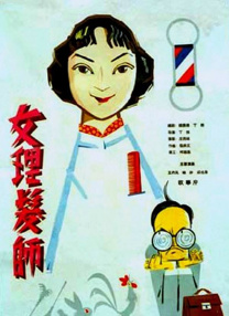 久久有精品