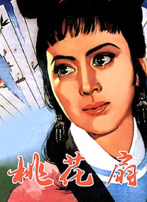 国产欧美短视频
