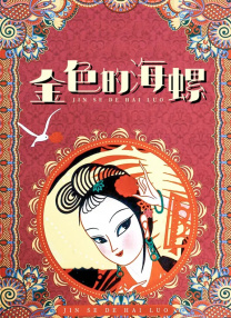 亚洲福利网址