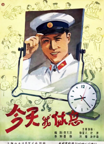 亚洲欧美在线精品