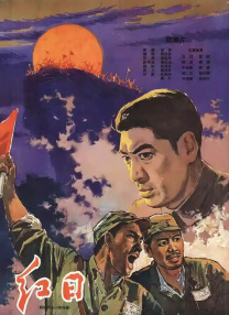 成人免费公开视频