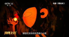 阿拉斯加北极熊2020