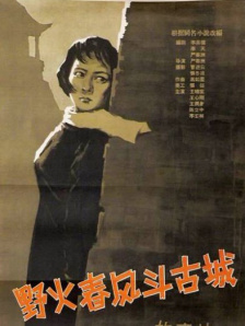 美女露屁股网站