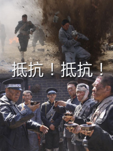 本能在线观看免费完整版电视剧
