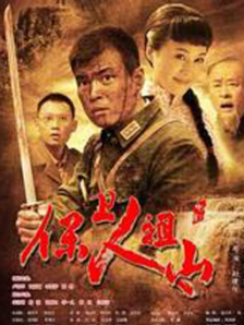 亚洲视频精品在线观看