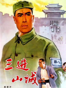 久久va