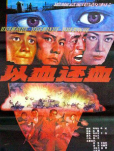 国产区一二三四区2021