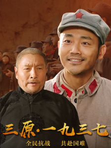 精品国产蜜桃一区二区乱码不卡