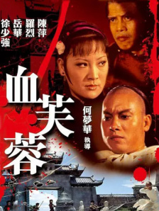 视频三级一区二区