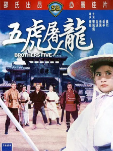 2021国内精品久久久久影院