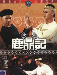 丁香五香天堂网卡